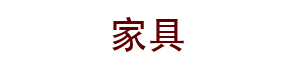 HTML5大气网络设计建站类公司网站模板